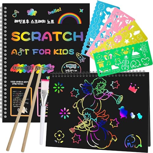 Kids Scratch Art Notebook Set for Creative Crafts Ages 3–12
